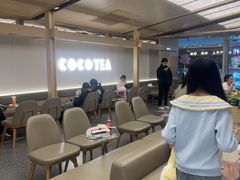 -CoCo都可(秀英万达店)