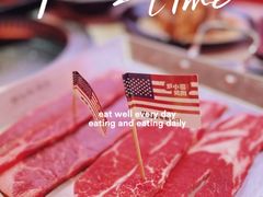 -炉小哥烤肉(熙地港店)