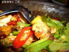干锅飘香鸡~特写-望湘园·湖南菜(宏伊店)