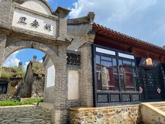 -清风小镇闯关东影视基地