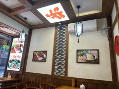 -古真记钵钵鸡(总店)