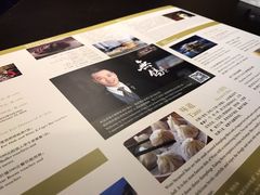 -无锡君来洲际酒店