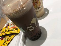 -喜茶(杭州滨江宝龙店)