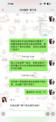 -上海时光整形外科医院