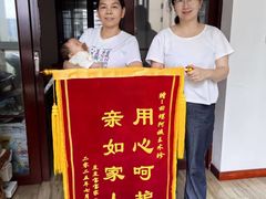 -田螺阿姨自营月嫂·育儿嫂(高新店)