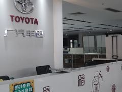 -上海和展广汽丰田4S店(老闵行店)