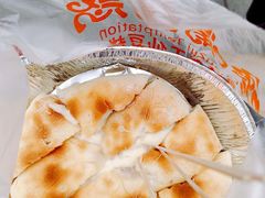 -馋嘴诱惑
