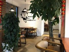 大堂-云隐小厨·传统大理美食(复兴路店)