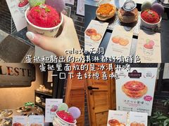 -官也街