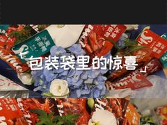 -郴州特产舜华临武鸭(郴州西站店)