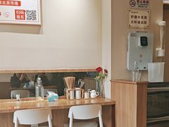 -醉面(苏州桥店)