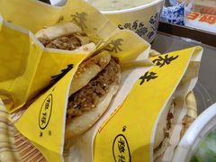 -穆得·老周家牛肉烧饼(普利街店)