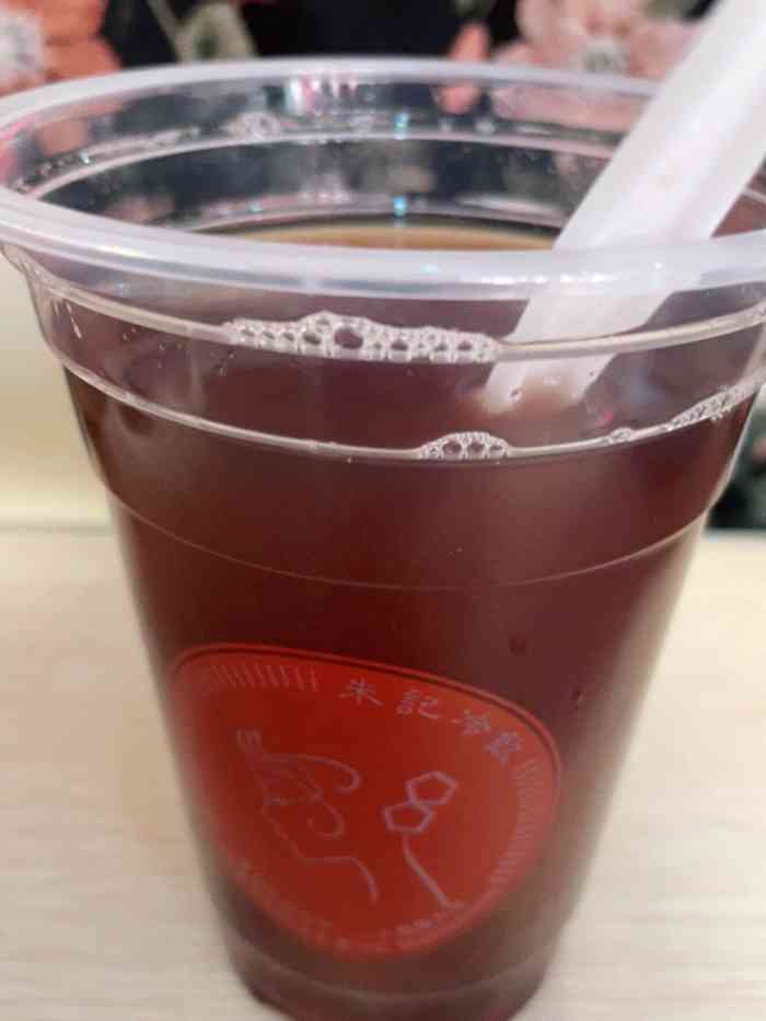 朱记冷饮-水晶糕女孩-"如果是外地来旅游 建议就住到这个附近 因.
