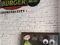 -Grinder 绞肉机汉堡(武定路店)