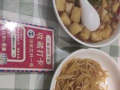-彭耕记猪油炒小菜(吉联mall店)