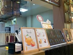 -都可手作(学士街手作店)