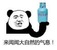-南京新街口桔子水晶酒店