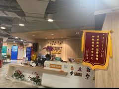 -新东方国际教育·雅思托福(裕德路校区)