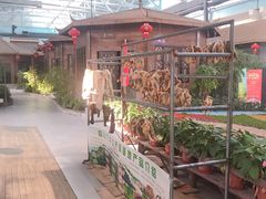 -森谷美食公园(杨行店)