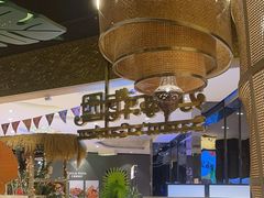 -苏梅花园(群星城店)