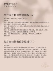 -鱼映像摄影·珍藏级影像品牌