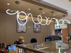 -原麦山丘(金地店)