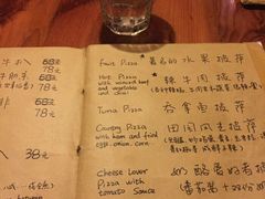 菜单-源一咖啡馆(麒麟巷步行街店)