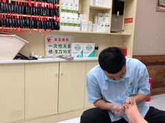 -北派修脚·采耳(上地信息路店)