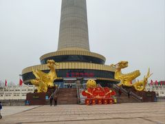-中央电视塔旋转餐厅