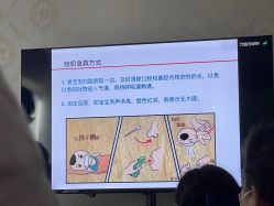 -蓓爱娇琪月子会所(虹口店)