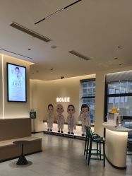 -重庆宝丽医疗美容