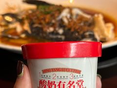 -上名堂·鱼头好吃(体育场路店)