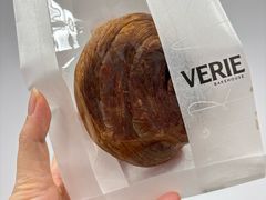 -VERIE BAKEHOUSE