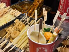 -大学城夜市