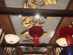 -宋园·金宴浙鲜馆(静安店)