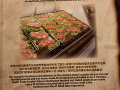 -Texas Roadhouse(世纪汇广场店)