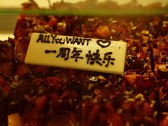 -The Roastery By AllYouWant(福田店)