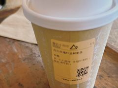 -去茶山(新光里店)
