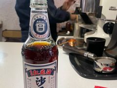 -舊新事咖啡NOTHING NEW COFFEE