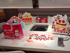 -海底捞火锅(杭州庆春路夜宵主题店)