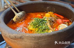 Passion Fruit Sour Soup with Tilapia