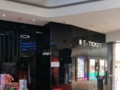 -春天国际影城(中庚漫游城杜比全景声店)