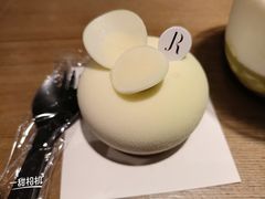 -LE JARDIN de Joel Robuchon(新世界大丸百货店)