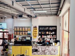 -问山MountQuest攀岩馆