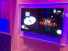 -卡佐主题KTV(领世郡店)