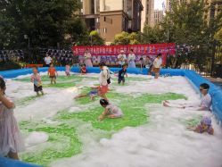 -孩子王(巴南万达广场店)