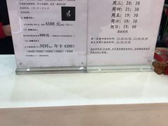-全明星滑冰俱乐部(万象城店)