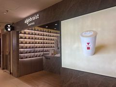 -代数学家algebraist(新天地店)