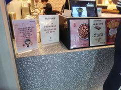 -鲜芋仙(国和店)