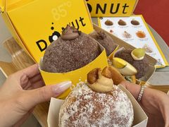 -85度C(生甜甜圈研究工坊·东莞黄江星光城店)